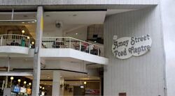 Telok Ayer Street (D1), Office #544434881